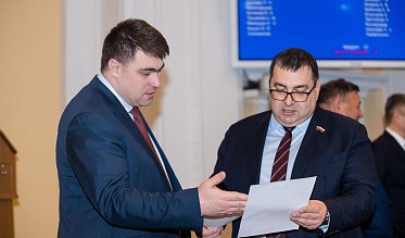 Заседание Законодательного Собрания Оренбургской области